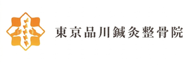 東京脊柱専門整体院